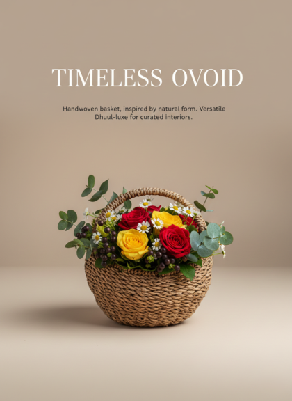 Handcrafted Woven Basket
